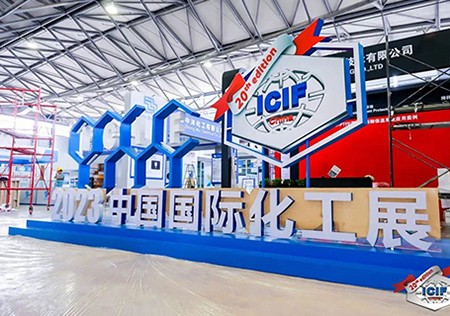 PG麻将胡了石墨 2023中国国际化工展圆满收官